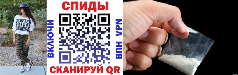 ОМГ ОМГ рабочий сайт  Новая Усмань  Амфетамин VHQ 