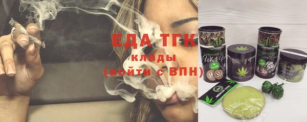 гашиш Абинск