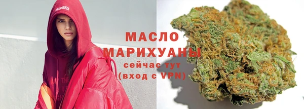 а пвп мука Магас