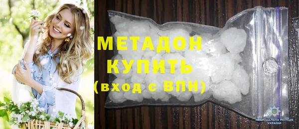 а пвп мука Магас