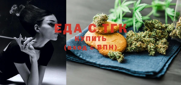 прущие грибы Алексин