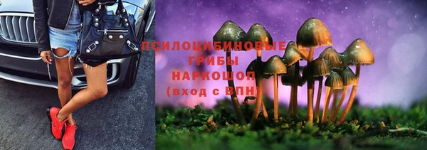 гашиш Абинск