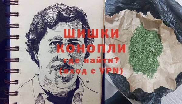 гашиш Абинск