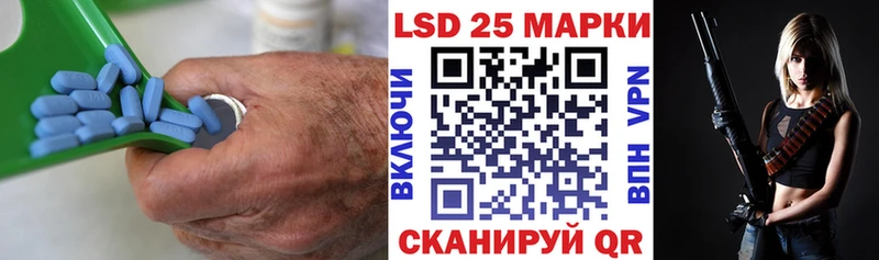 LSD-25 экстази ecstasy  цены наркотик  Новая Усмань 