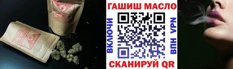 Дистиллят ТГК концентрат  Новая Усмань 