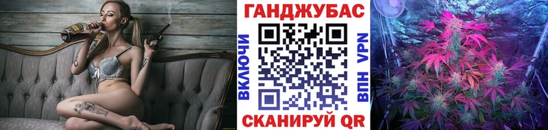 Бошки марихуана MAZAR  блэк спрут вход  Новая Усмань 